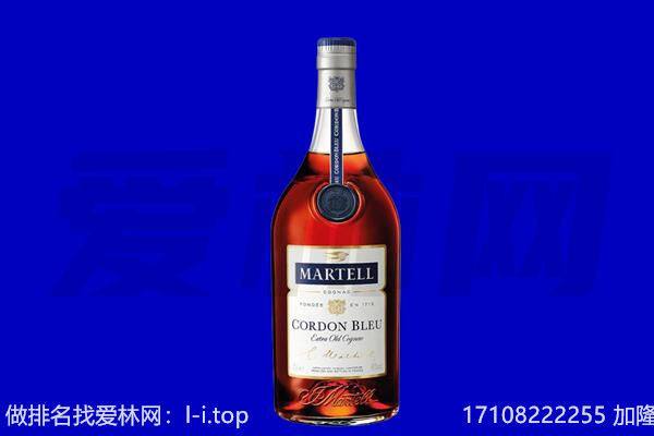 上街区回收洋酒