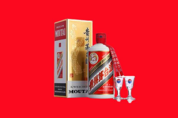 上街区回收贵州茅台酒